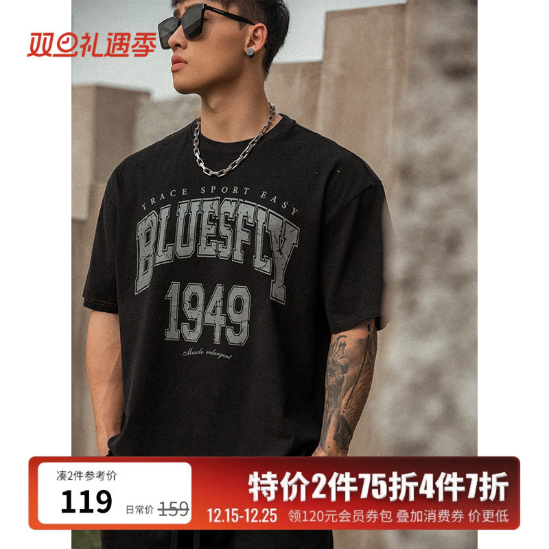 BLUESLFY短袖男女宽松休闲