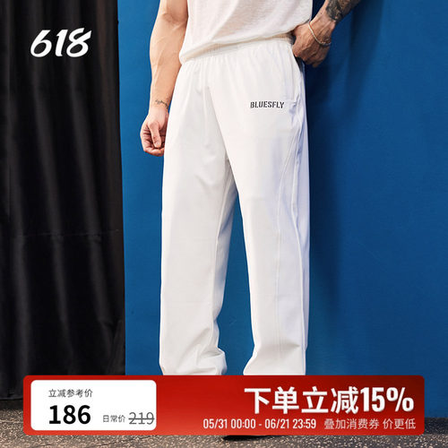 BLUESFLY美式复古宽松运动卫裤