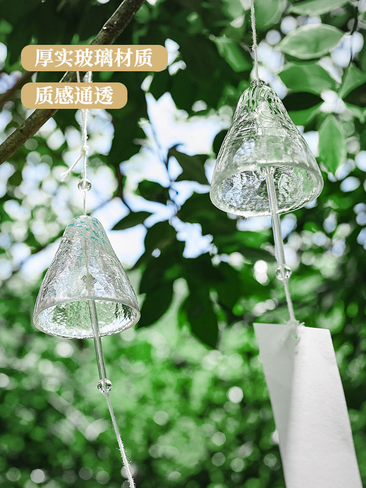 Japanese hand-made glass cherry blossom wind bell bells Creative bedroom pendant meditation summer wind hanging door decoration for girls