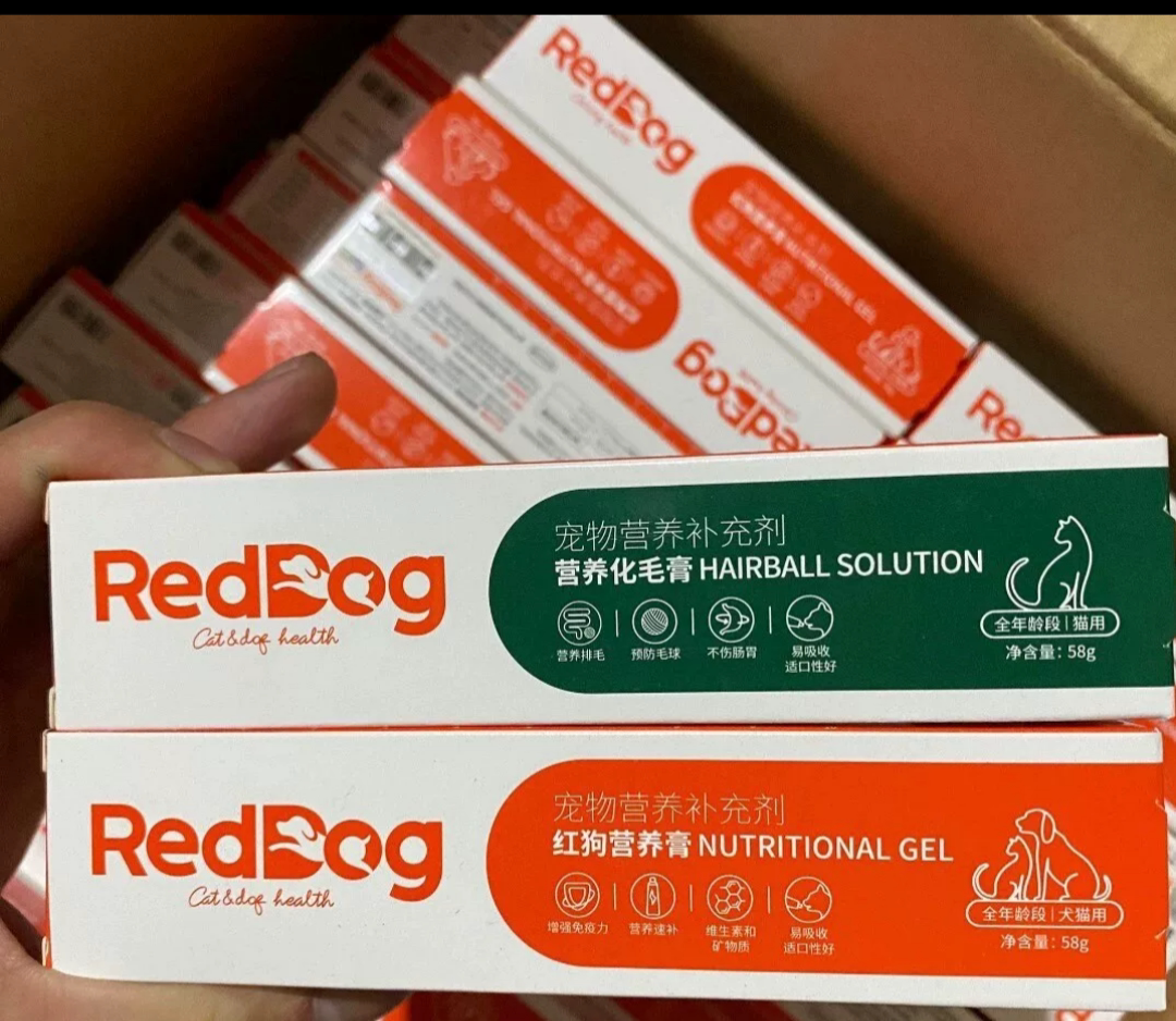 红狗营养膏120g犬猫通用速补狗营养膏