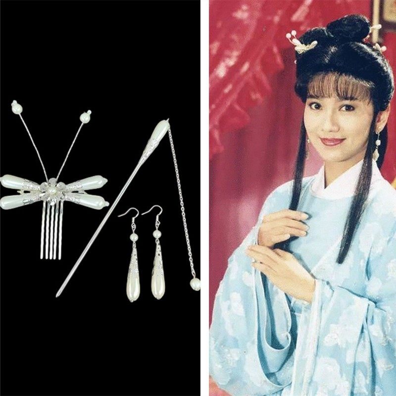 白娘子头饰假发套非真人发丝古风长直发造型黑色高温丝古装女头套