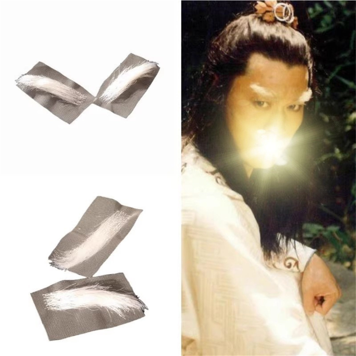包邮白色眉毛古风武侠白眉大侠徐良假发古装高温丝仙翁造型一字眉