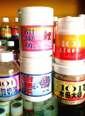 台湾101丰收香墨水母大师甜果冻鲤鲫鱼饵浓醇奶酸氨基酸粉甜荒食