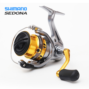 禧玛诺赛多纳喜马诺纺车轮2500S浅杯远投斜口微物路亚鱼轮新品轮