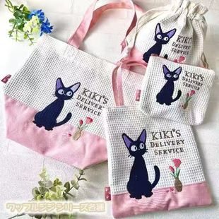 出口日本华夫格黑猫刺绣帆布手提包零钱包托特包纸巾包船形包