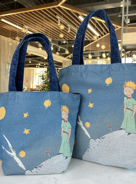 出口外贸卡通蓝色比利时小王子拎包中号收纳袋便当包单肩包补习包