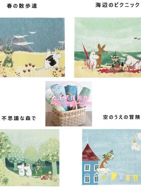 出口日本姆明美餐桌垫姆明拍照