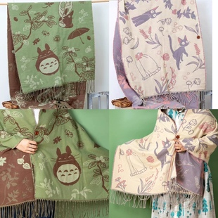 日单围巾披巾扣子两用款披肩围巾动漫办公室加厚双面冬季保暖