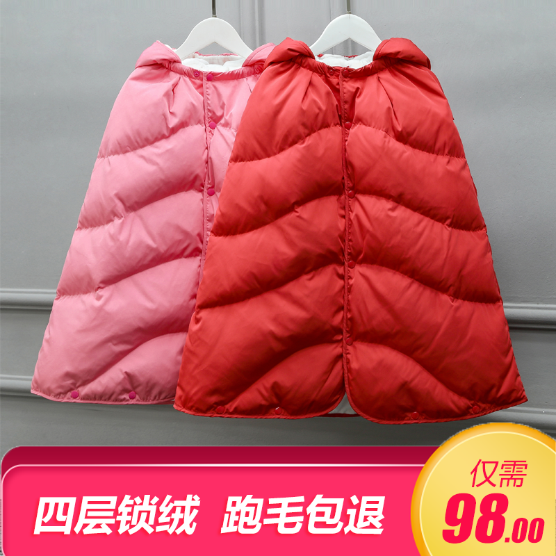 婴儿斗篷保暖儿童羽绒斗篷披风潮