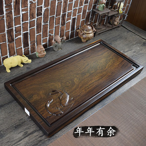 黑檀木茶盘 长方形 整块实J木家用茶台功夫茶具排水茶海茶托 特价