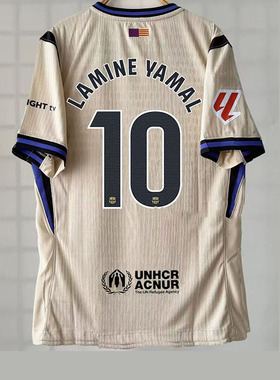 New Barcelona away Lamine Yamal RASHFORD soccer Jersey