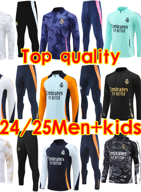 New Kids Men Real Madrid tracksuit training suit chandal kit