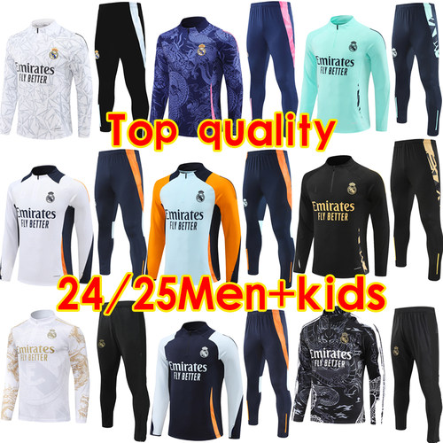 New Kids Men Real Madrid tracksuit training suit chandal kit