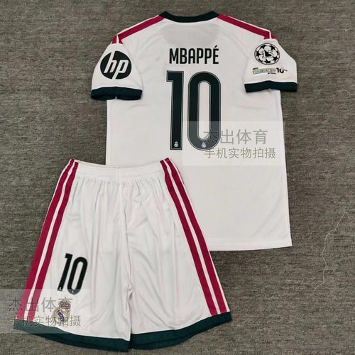 26-27 Real Madrid Bellingham VINI JR Kids kit MBAPPE Jerseys