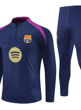 New Kids Men PEDRI GAVI tracksuit training suit chandal kit