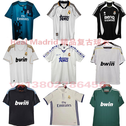 Real Madrid home jersey Ronaldo Beckham Football shirt