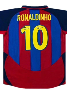 03 04 Vintage Barcelona  Ronal dinho Messi Soccer Jersey