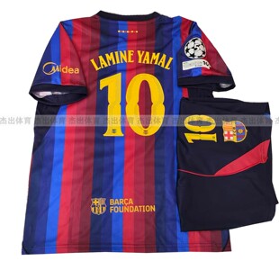26-27 Barcelona Kids kits GAVI LAMINE YAMAL Soccer Jersey