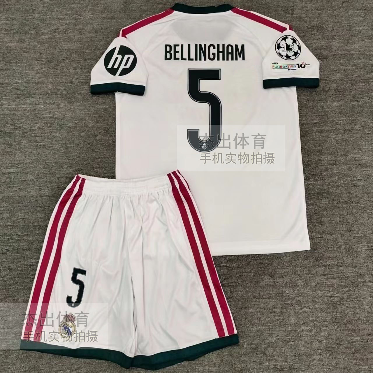 New Real Madrid Away Kids Bellingham Vini Jr. MODRIC Jersey图片