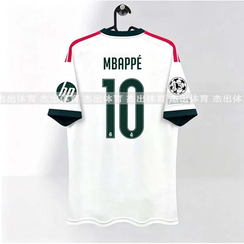 26/27 Real Madrid mbappe Soccer Jersey Football T-Shirts