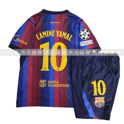 2026-27Barcelona Kids kits GAVI  LAMINE YAMAL Soccer Jersey