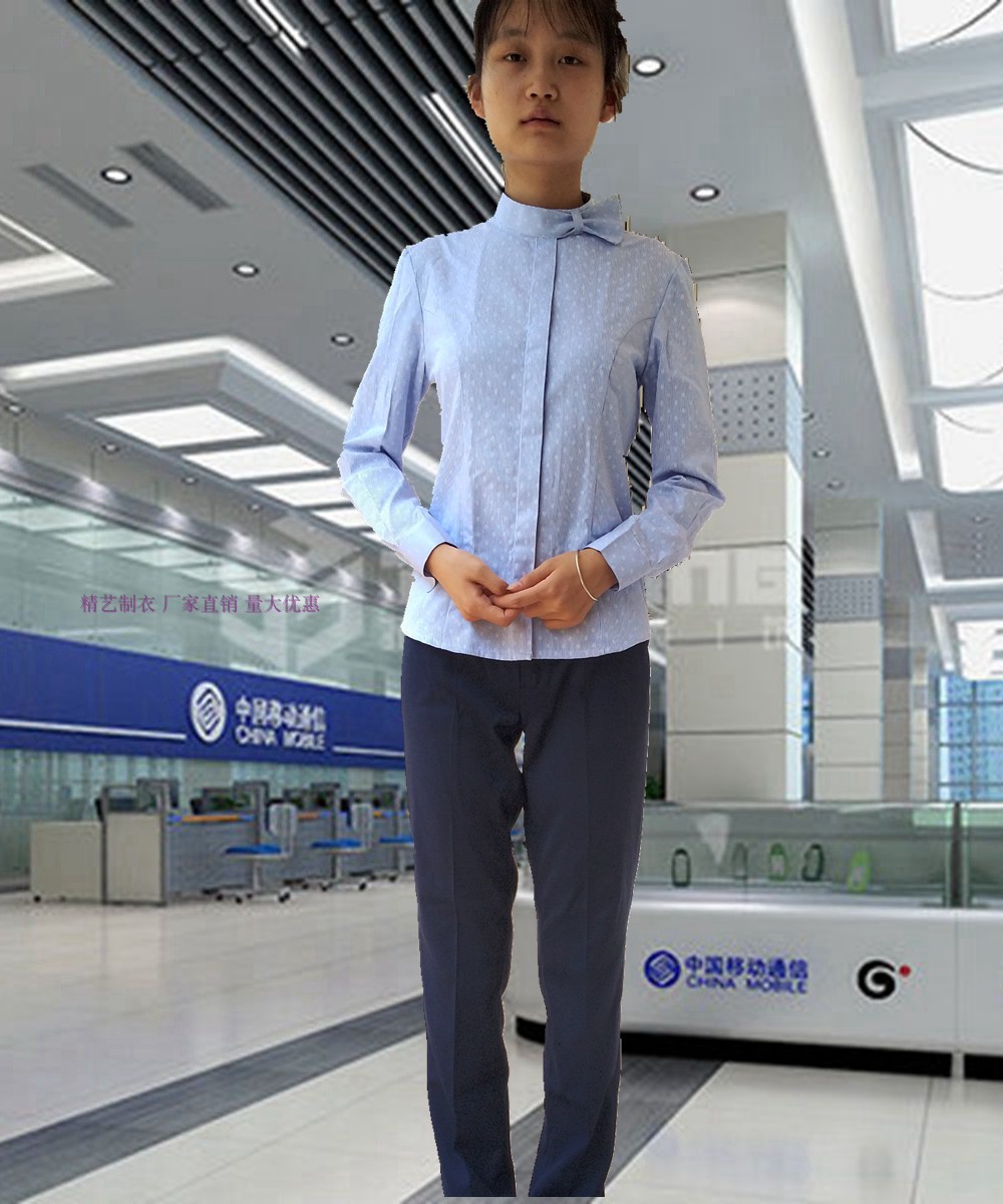 2022中国移动营业厅女营业员工作服制服长袖衬衫