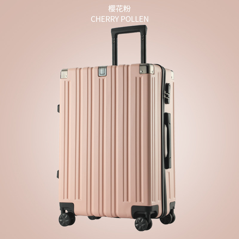 【顺丰】行李箱男拉杆箱女学生大容量结实耐用加厚旅行密码皮箱子