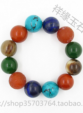 特价南红阿拉善玛瑙碧