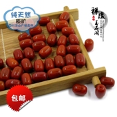 天然凉山南红玛瑙桶珠散腰珠顶隔珠原矿手串金刚星月菩提diy配饰