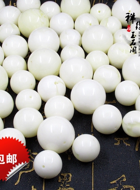 diy蜜蜡金刚菩提星月手串腰珠