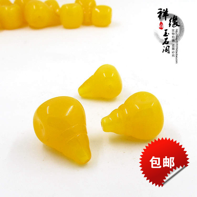 波罗的海琥珀蜜蜡星月菩提散珠