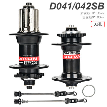 台湾NOVATEC久裕/欲花鼓D041/D042SB 自行车山地车碟刹28/32/36孔