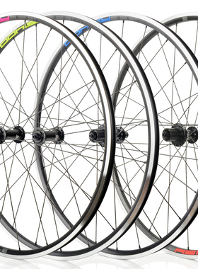 超轻KOOZER RS1400公路自行车爬坡轮组超润滑花鼓700C 21高小扁条