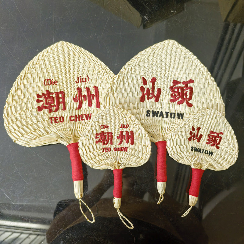 潮州老式手工葵扇定制刺绣LOGO