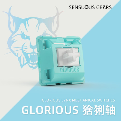 Glorious LYNX 猞猁轴山猫轴机械键盘轴线性轴体 客制化 触发40g