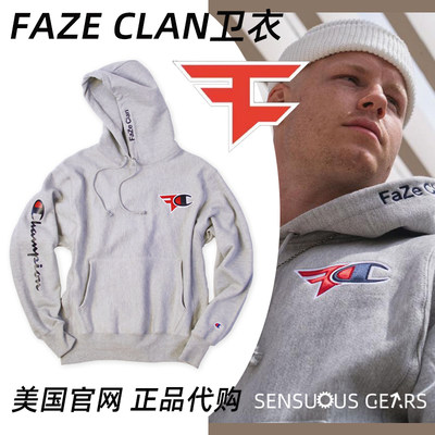 FazeClan队服多色抓绒