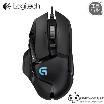 Logitech/罗技 G502游戏鼠标RGB有线电竞游戏鼠标 吃鸡 cs2 lol