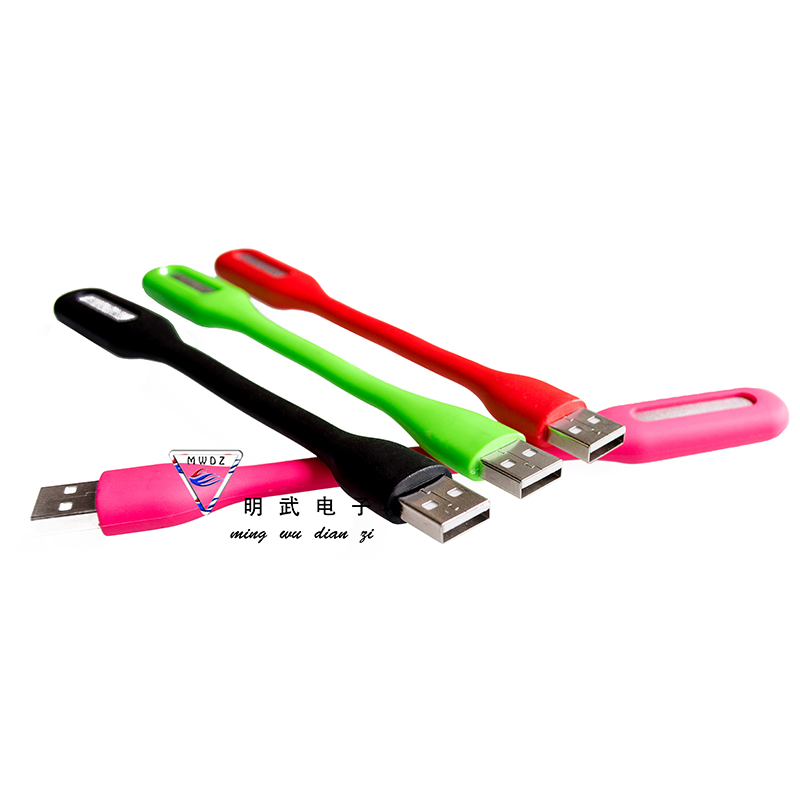 Lampe USB - Ref 378685 Image 1