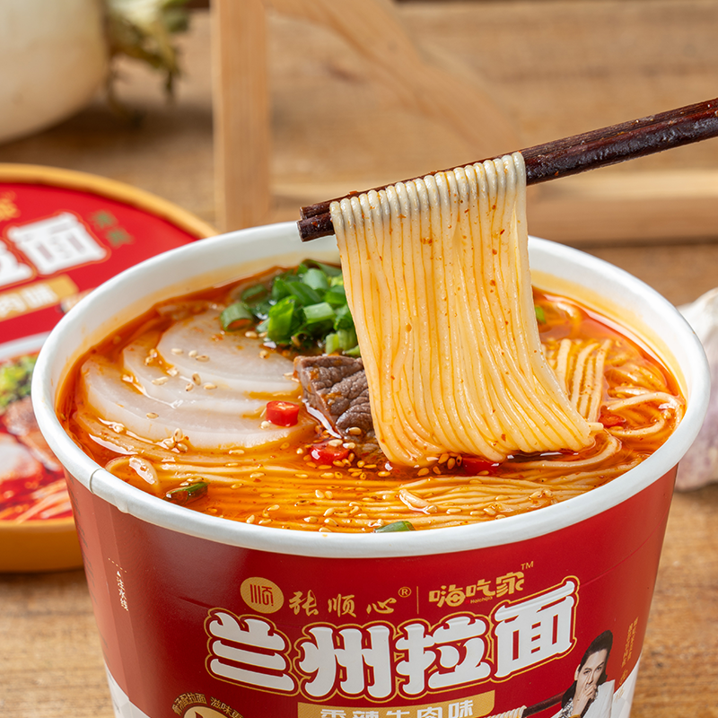 【双面饼超大桶】嗨吃家兰州拉面正宗冲泡免煮清真非油炸方便速食,粮油调味/速食/干货/烘焙,冲泡方便面/拉面/面皮,淘宝优惠券,粉丝福利购,淘宝优惠卷