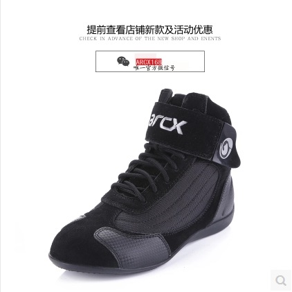 Bottes moto ARCX - Ref 1390420 Image 4