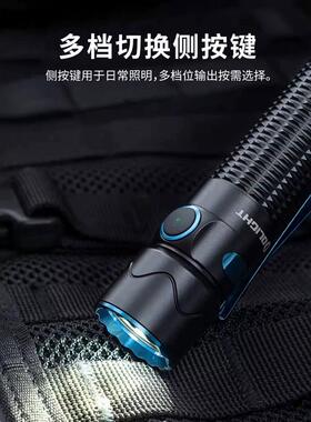OLIGHT傲雷勇士mini 2强光1750流明便携直充长续航户外战术手电筒