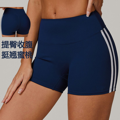 北美A家紧身瑜伽三分短裤女