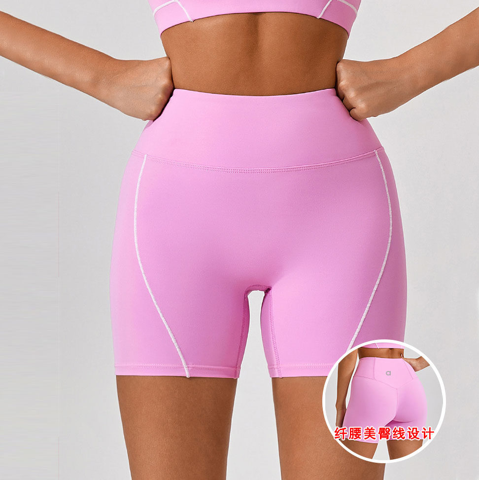 北美A家高腰收腹提臀瑜伽裤紧身蜜桃臀短裤女速干透气健身运动裤,运动/瑜伽/健身/球迷用品,瑜伽中/短裤,淘宝优惠券,粉丝福利购,淘宝优惠卷