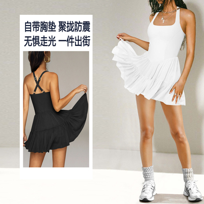 美国阿洛带胸垫连衣裙瑜伽网球裙