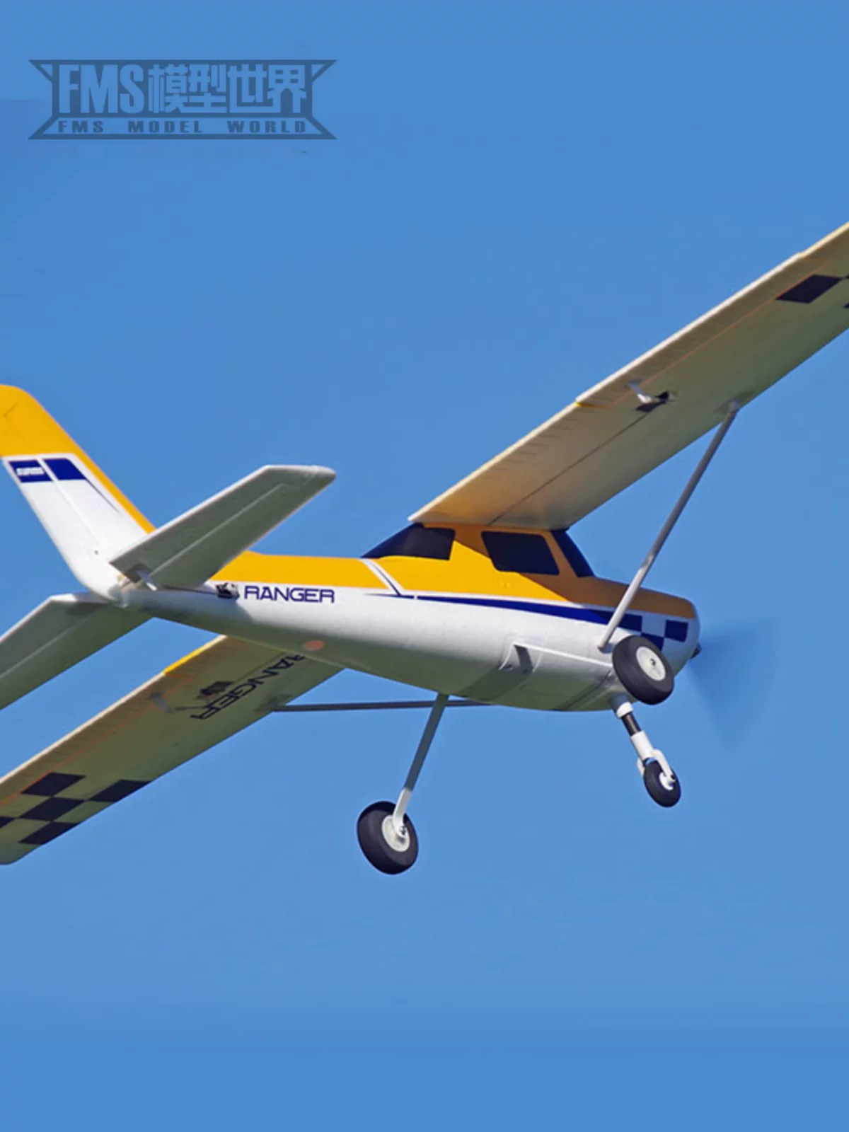 С fixed-wing 1220 Guardian V2 для начинающих с управлением полетом модель самолета EPO фиксированное крыло модель