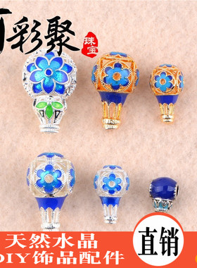 烧蓝掐丝星月菩提配饰佛塔