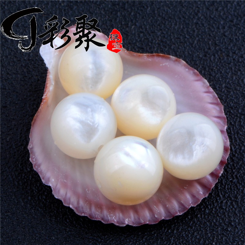 diy天然鱼骨强光水晶项链散珠