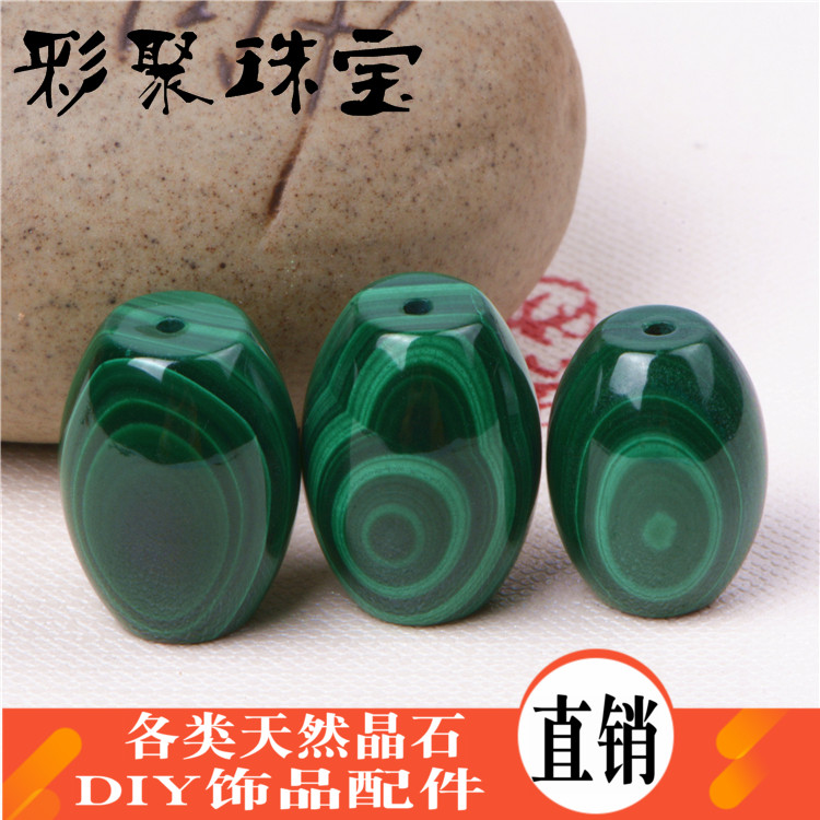 diy天然圆柱星月菩提手串散珠