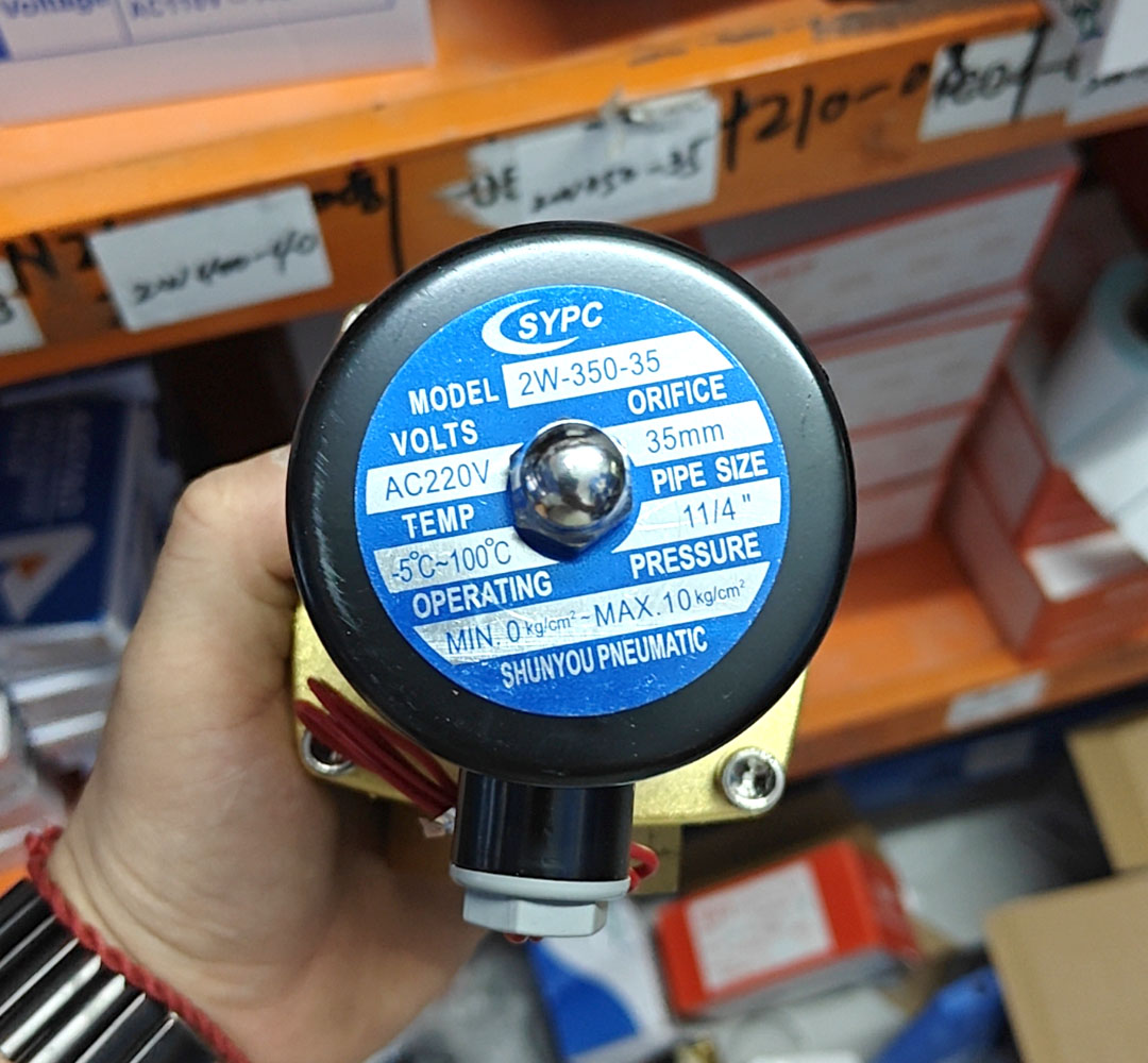SYPC气动2W350-35电磁阀铜常闭水阀1.2寸DN35管道阀气阀220V