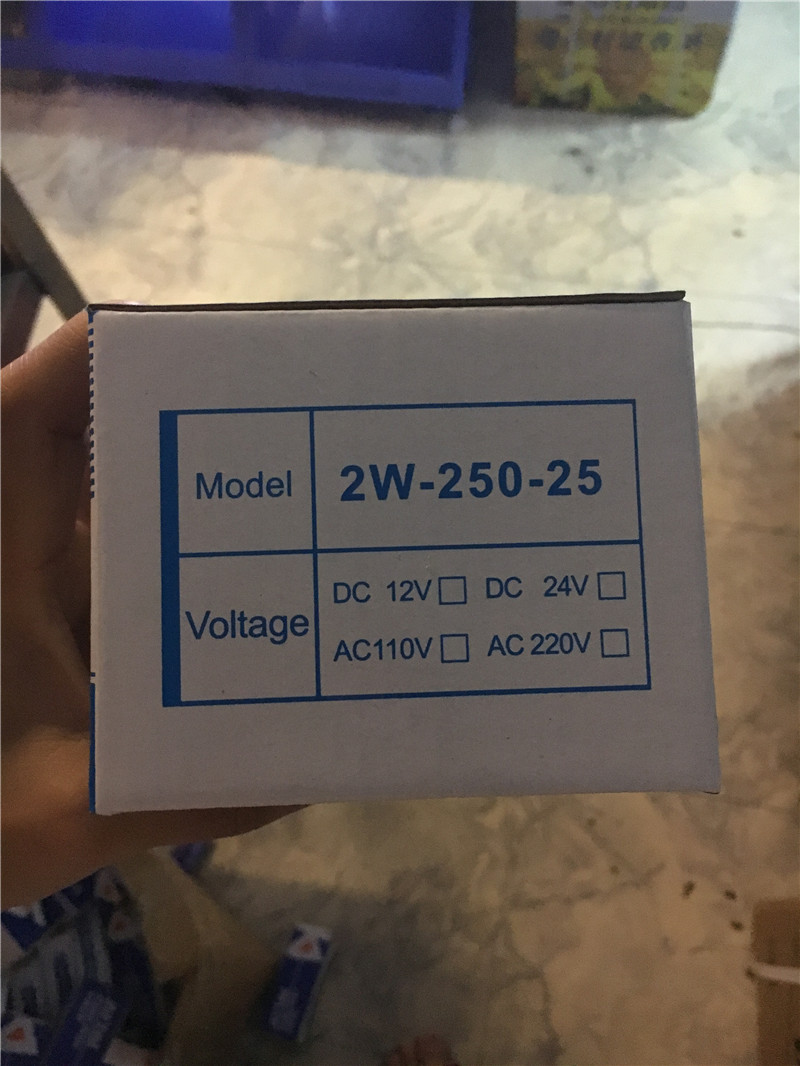 SYPC气动元件 2W25025 220V电磁阀铜体二通阀水阀1寸